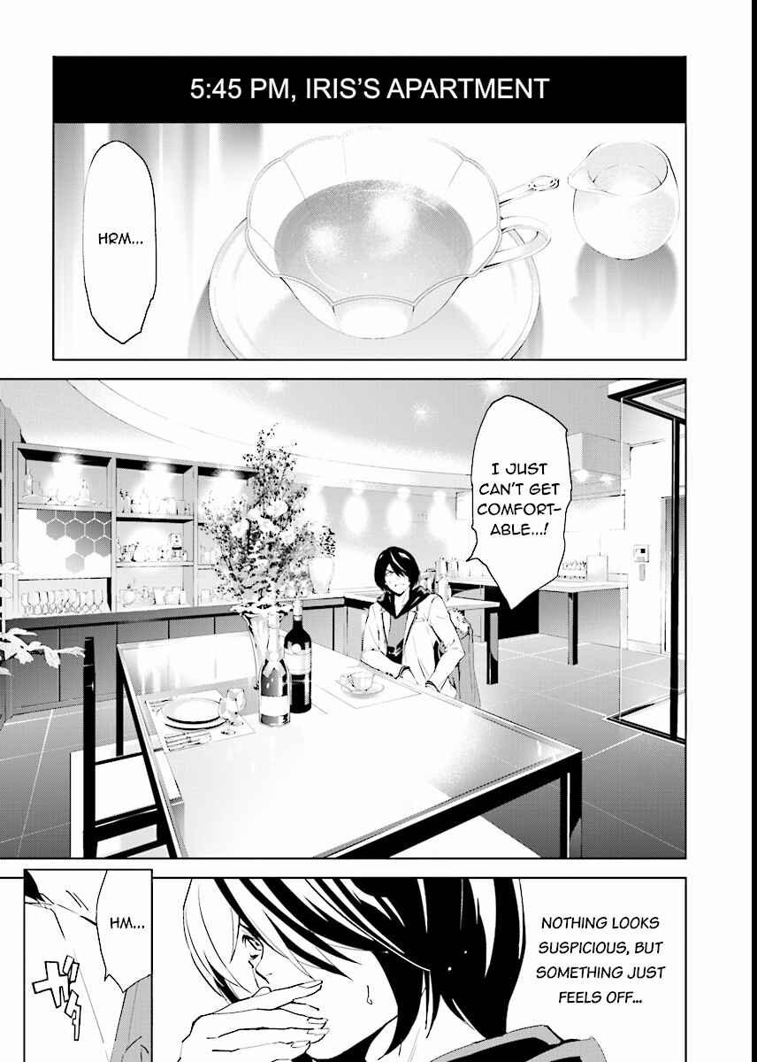 Page 1 Chapter 66 Ptolemys Singularity