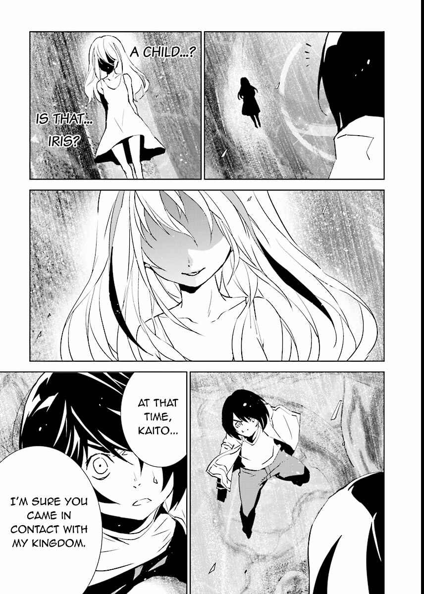 Page 13 Chapter 66 Ptolemys Singularity