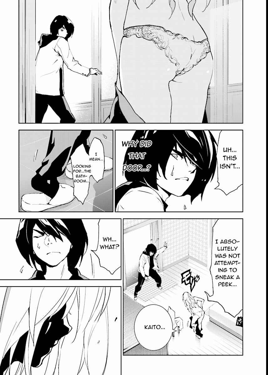 Page 5 Chapter 66 Ptolemys Singularity