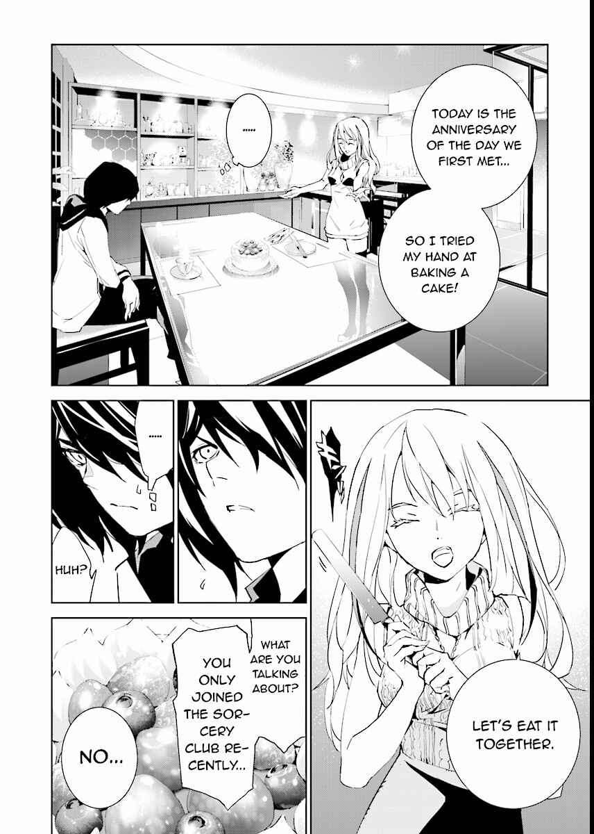 Page 8 Chapter 66 Ptolemys Singularity