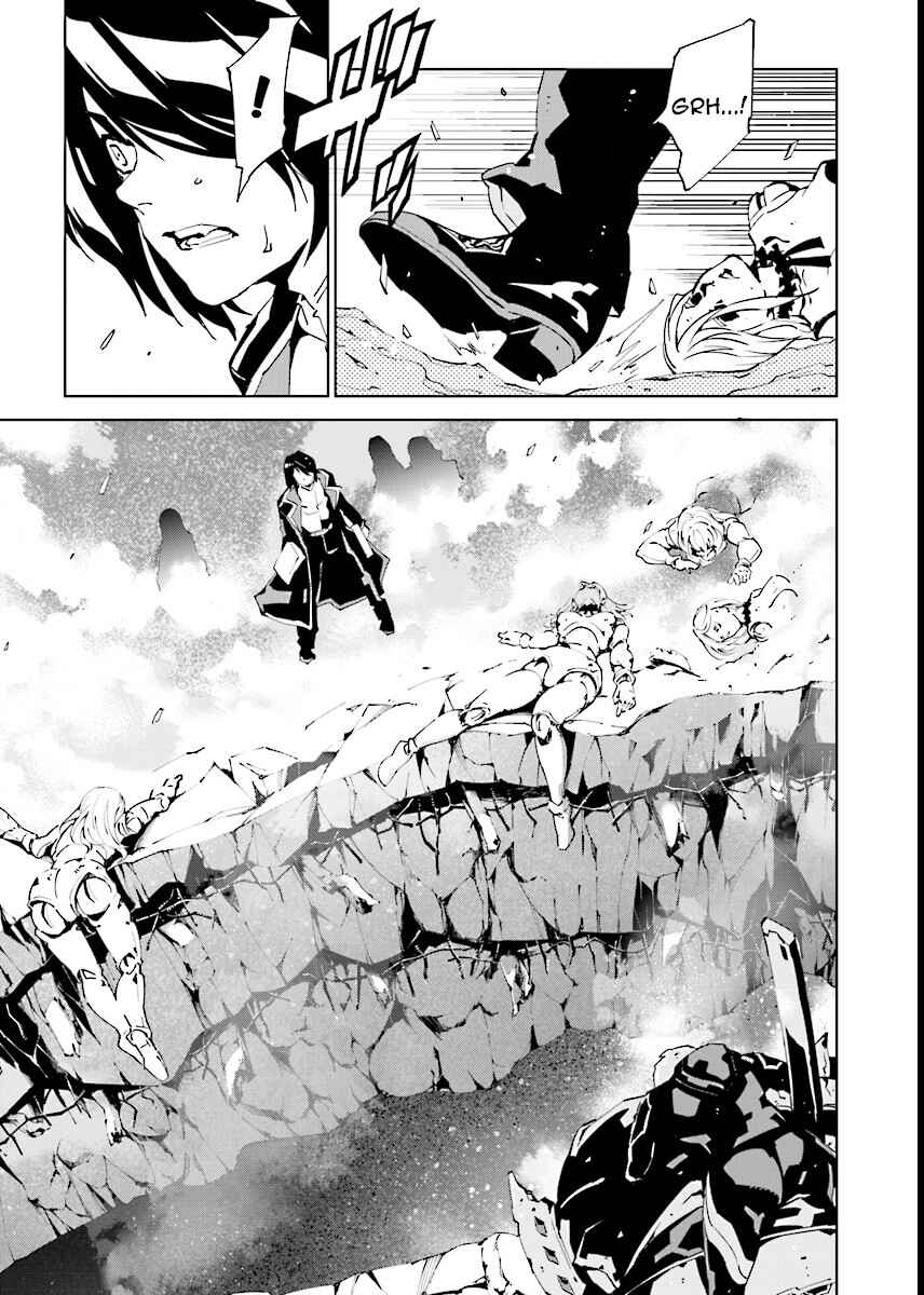 Page 11 Chapter 57 Ptolemys Singularity