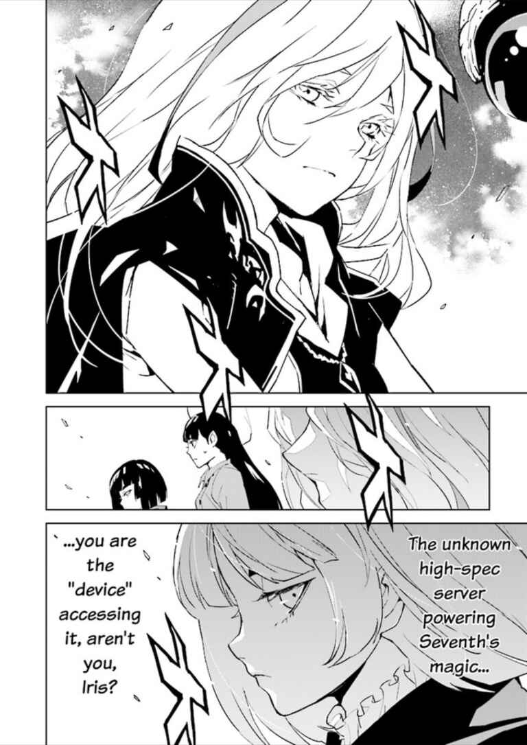 Page 11 Chapter 77 Ptolemys Singularity