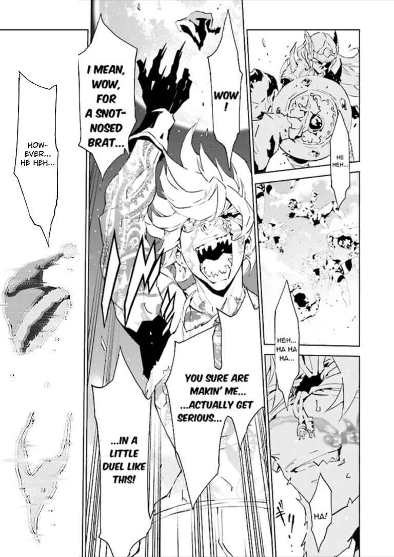 Page 14 Chapter 77 Ptolemys Singularity