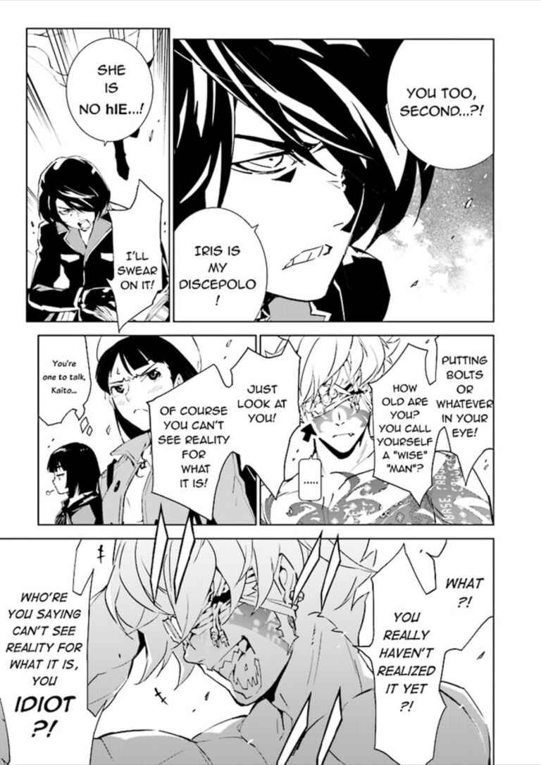 Page 16 Chapter 77 Ptolemys Singularity