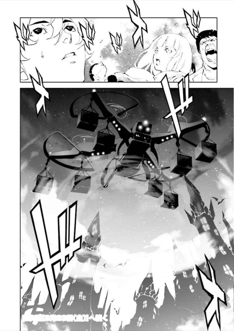 Page 21 Chapter 77 Ptolemys Singularity