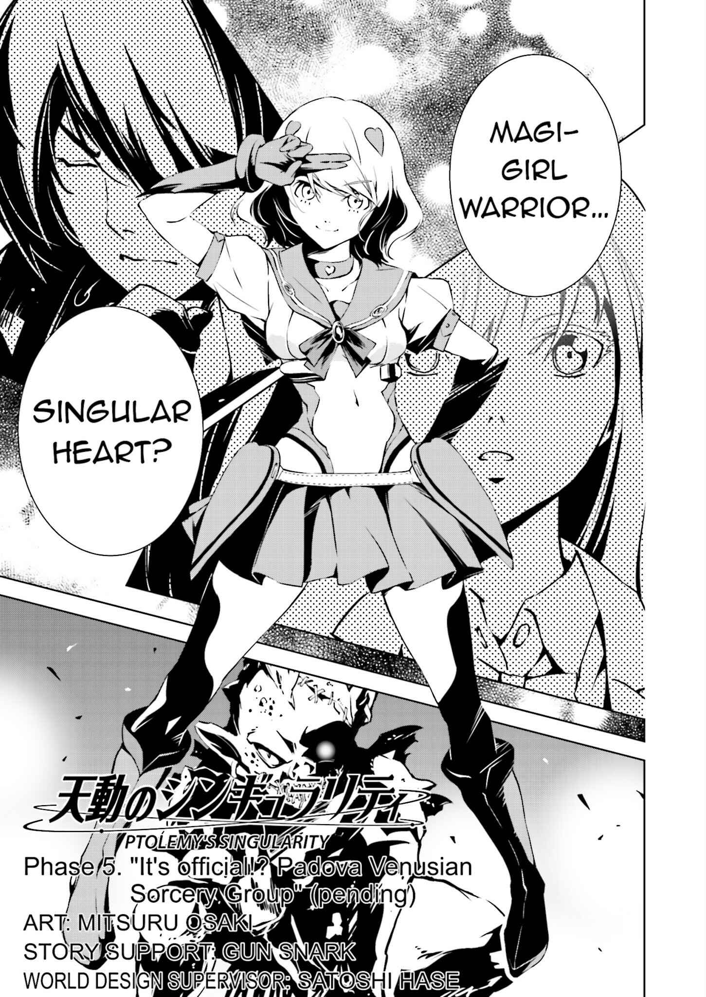 Page 1 Chapter 5 Ptolemys Singularity