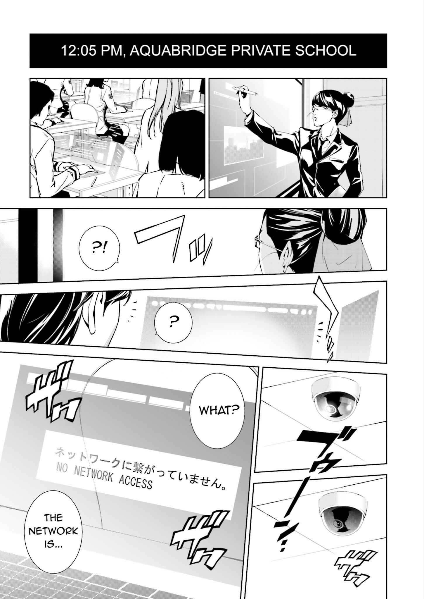Page 1 Chapter 29 Ptolemys Singularity