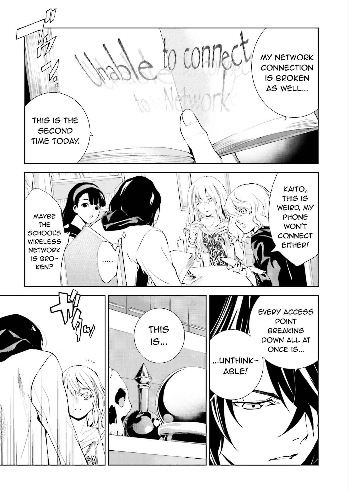 Page 9 Chapter 29 Ptolemys Singularity