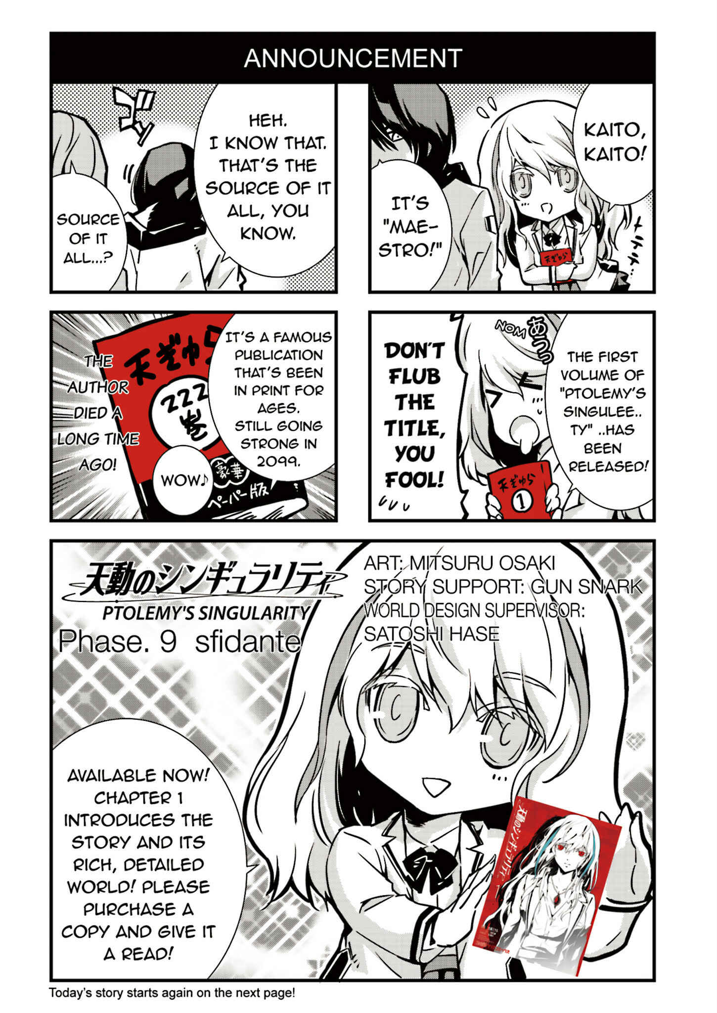 Page 3 Chapter 9 Ptolemys Singularity