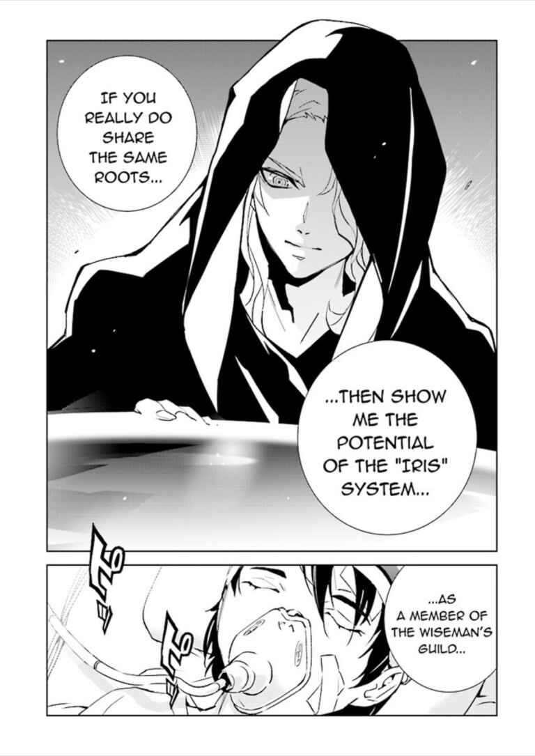 Page 17 Chapter 82 Ptolemys Singularity