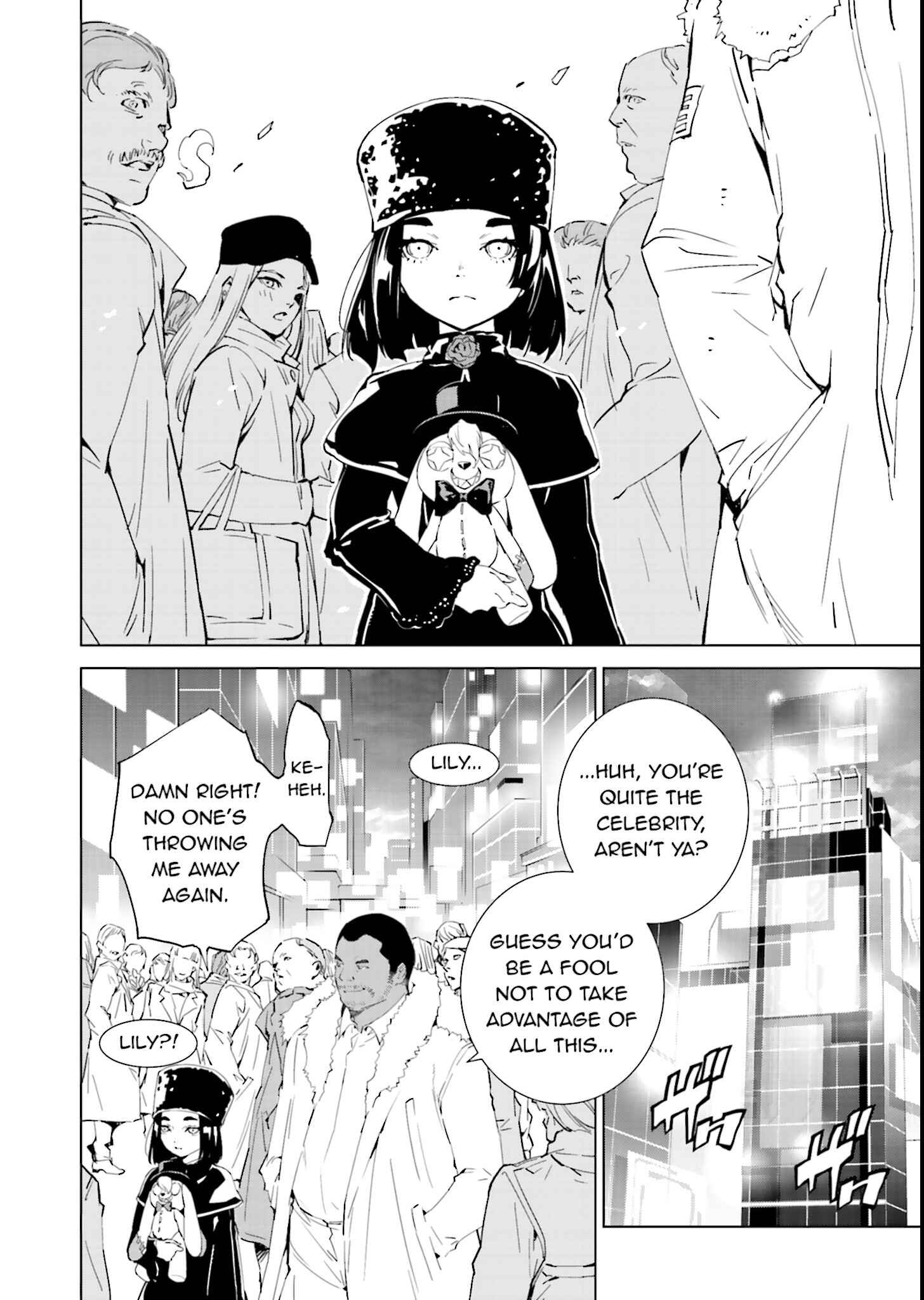 Page 2 Chapter 43 Ptolemys Singularity