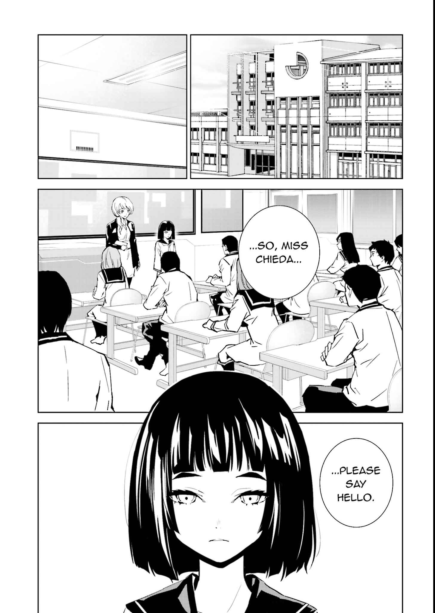 Page 4 Chapter 43 Ptolemys Singularity