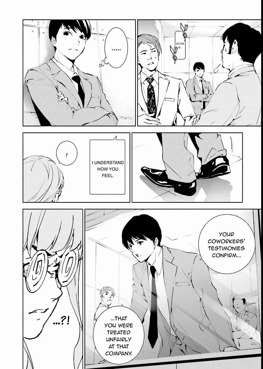 Page 4 Chapter 67 Ptolemys Singularity