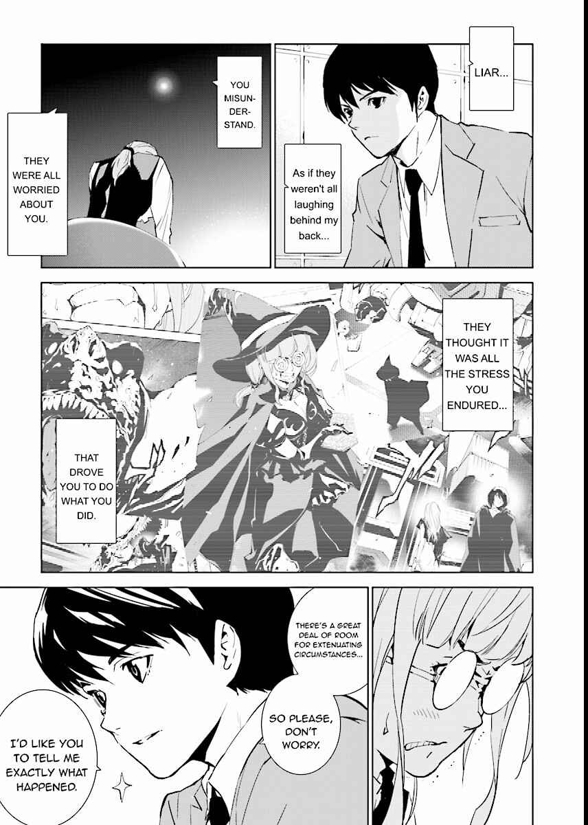 Page 5 Chapter 67 Ptolemys Singularity