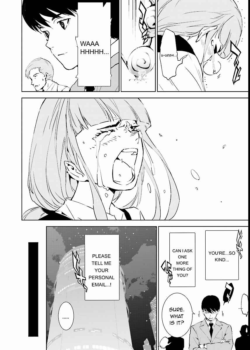 Page 6 Chapter 67 Ptolemys Singularity