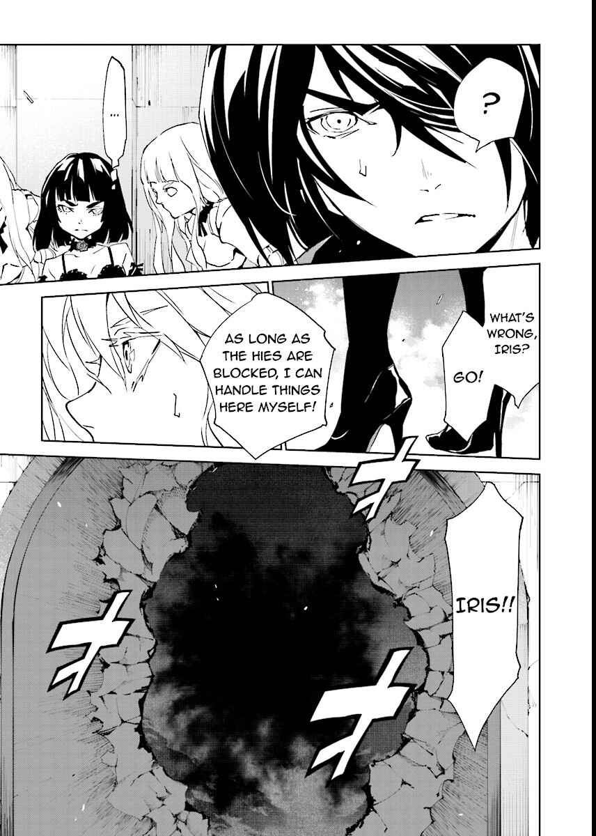 Page 13 Chapter 51 Ptolemys Singularity