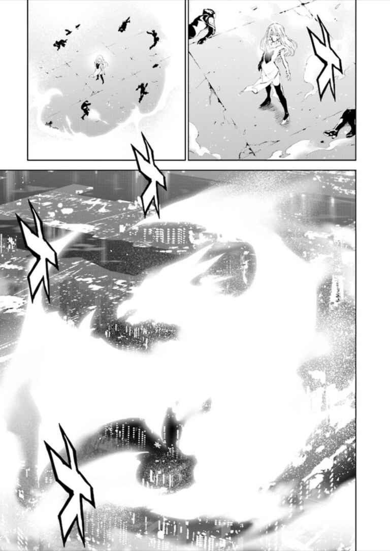 Page 14 Chapter 80 Ptolemys Singularity