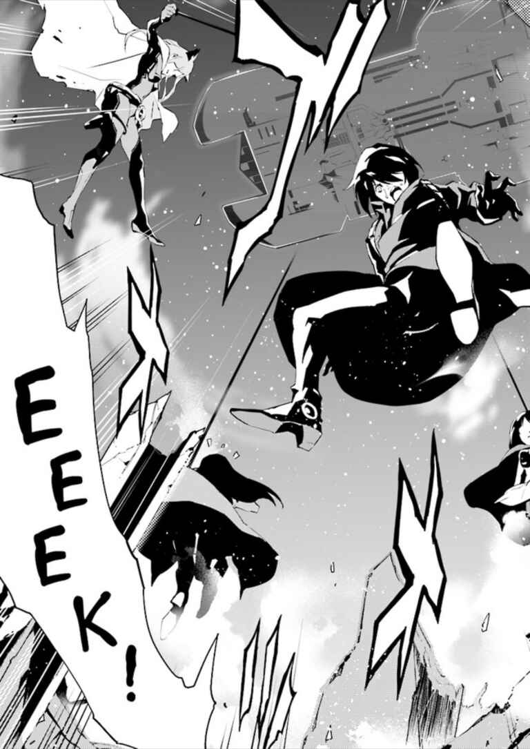 Page 6 Chapter 80 Ptolemys Singularity