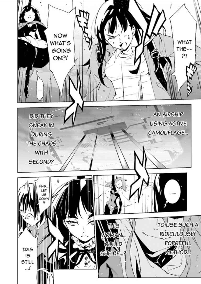 Page 7 Chapter 80 Ptolemys Singularity