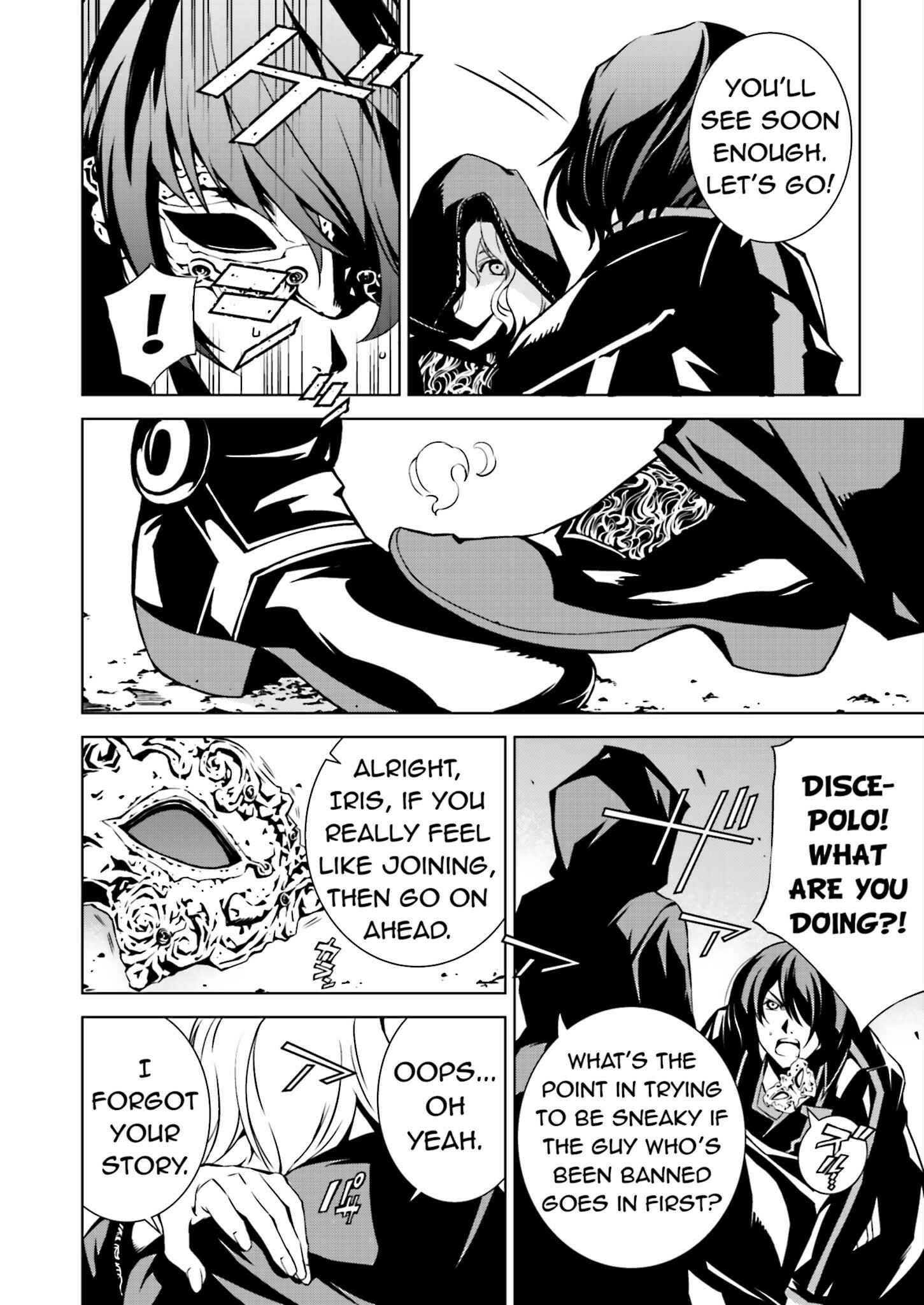 Page 12 Chapter 3 Ptolemys Singularity