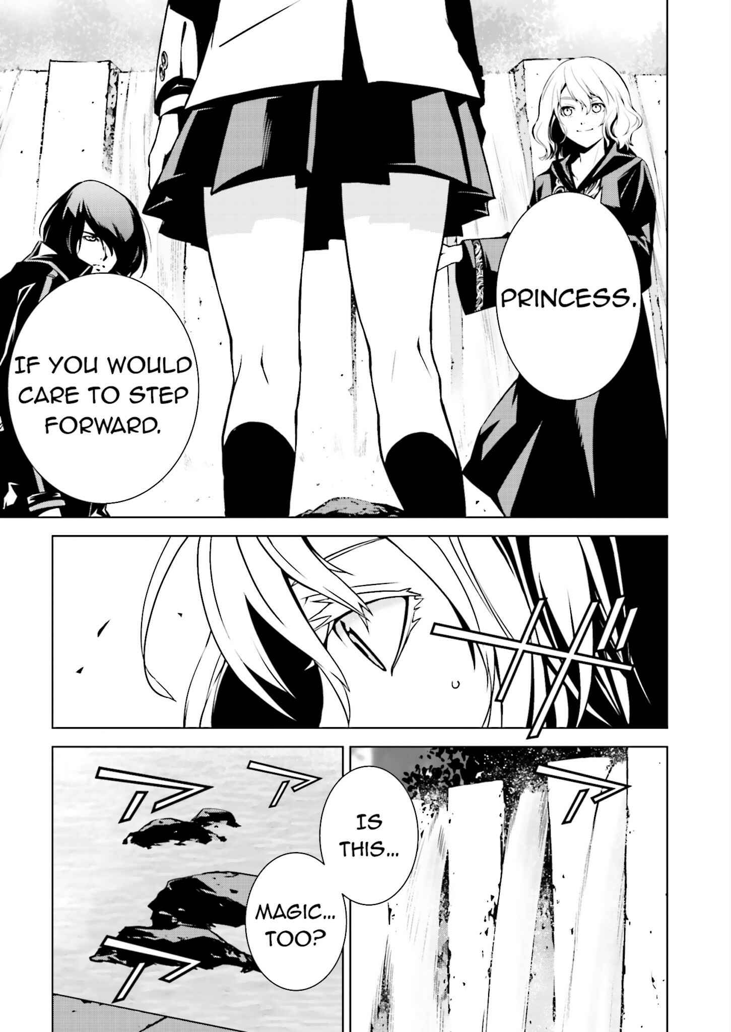 Page 13 Chapter 3 Ptolemys Singularity