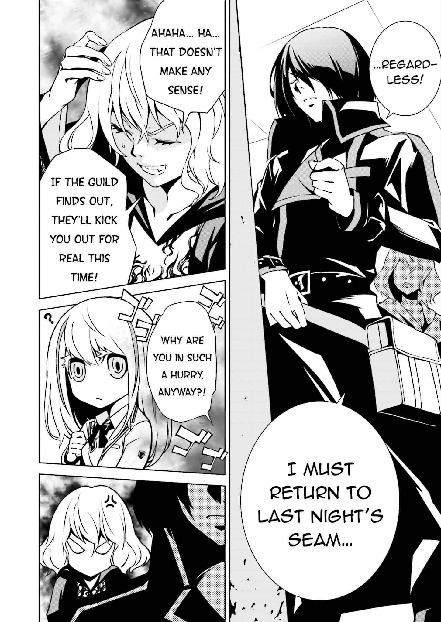 Page 6 Chapter 3 Ptolemys Singularity