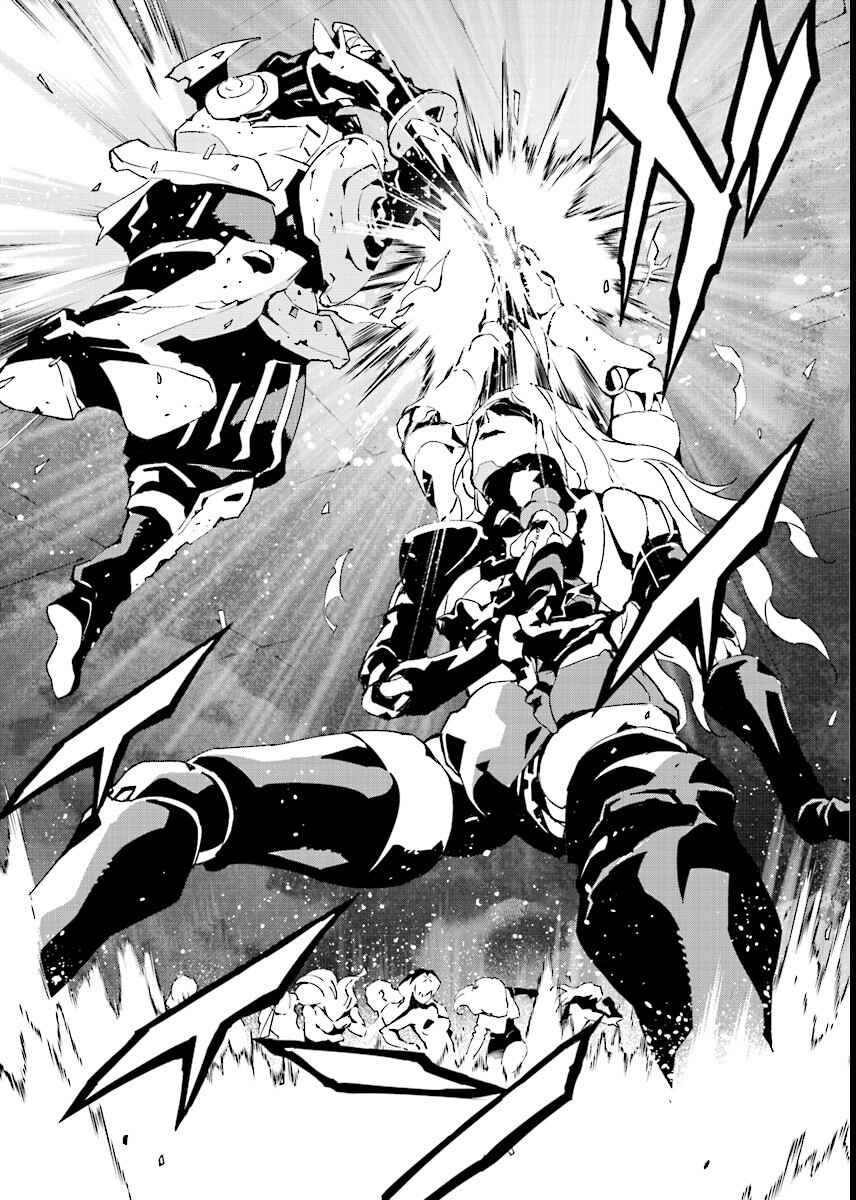 Page 11 Chapter 56 Ptolemys Singularity