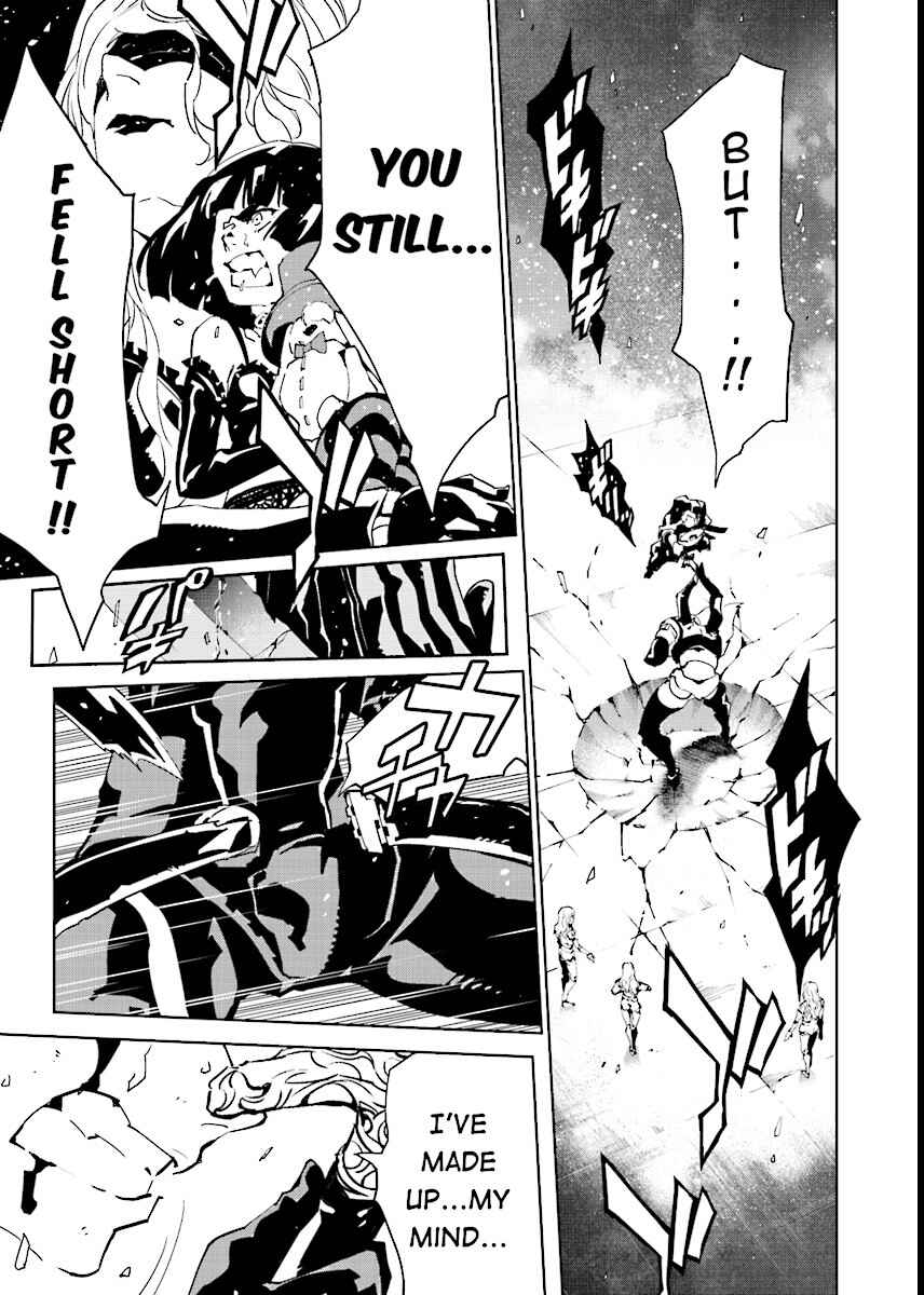 Page 13 Chapter 56 Ptolemys Singularity