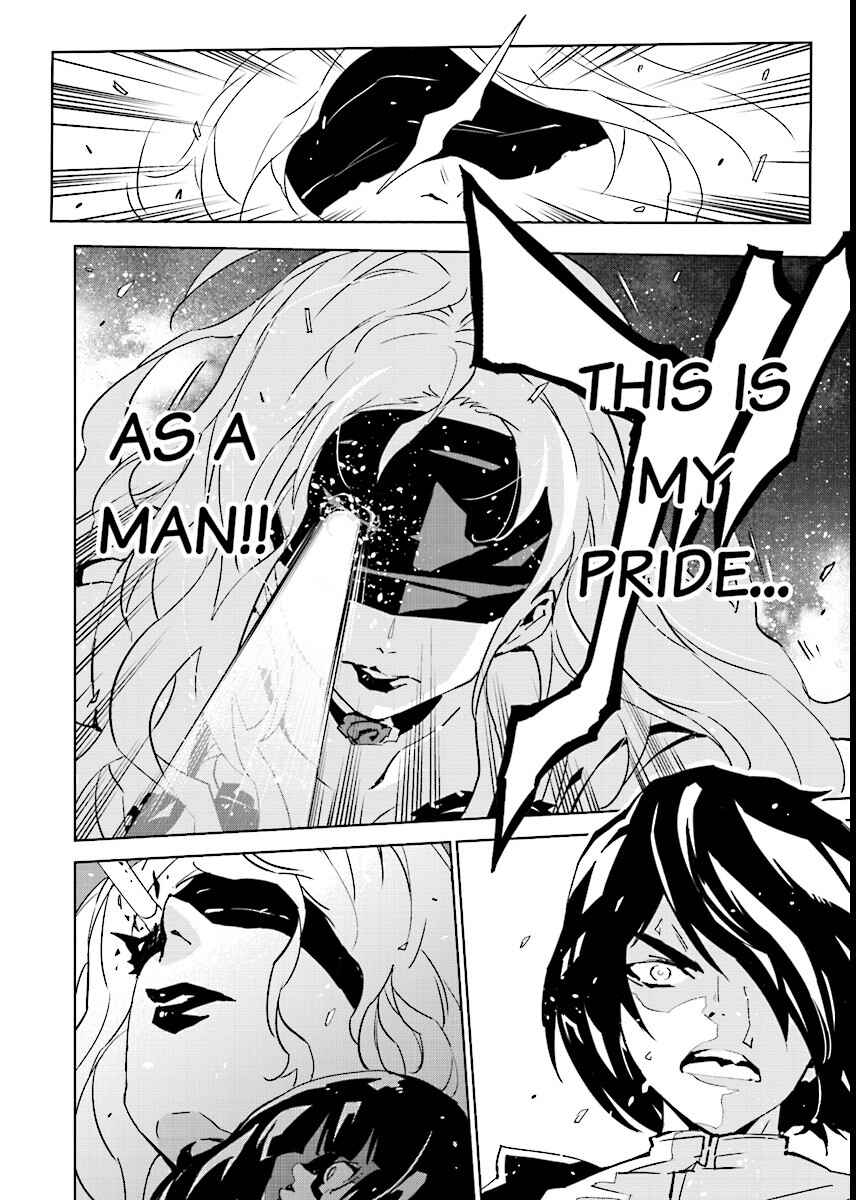 Page 14 Chapter 56 Ptolemys Singularity