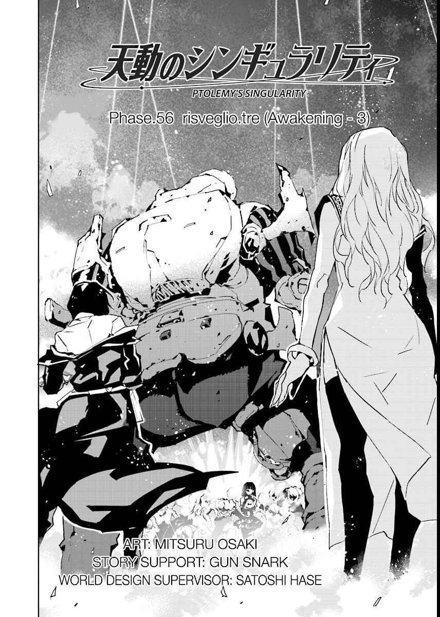 Page 2 Chapter 56 Ptolemys Singularity