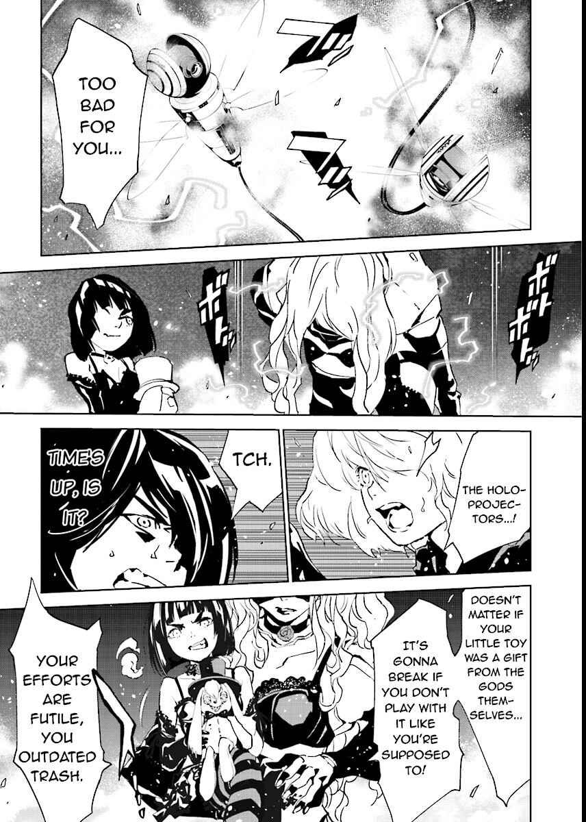 Page 5 Chapter 56 Ptolemys Singularity