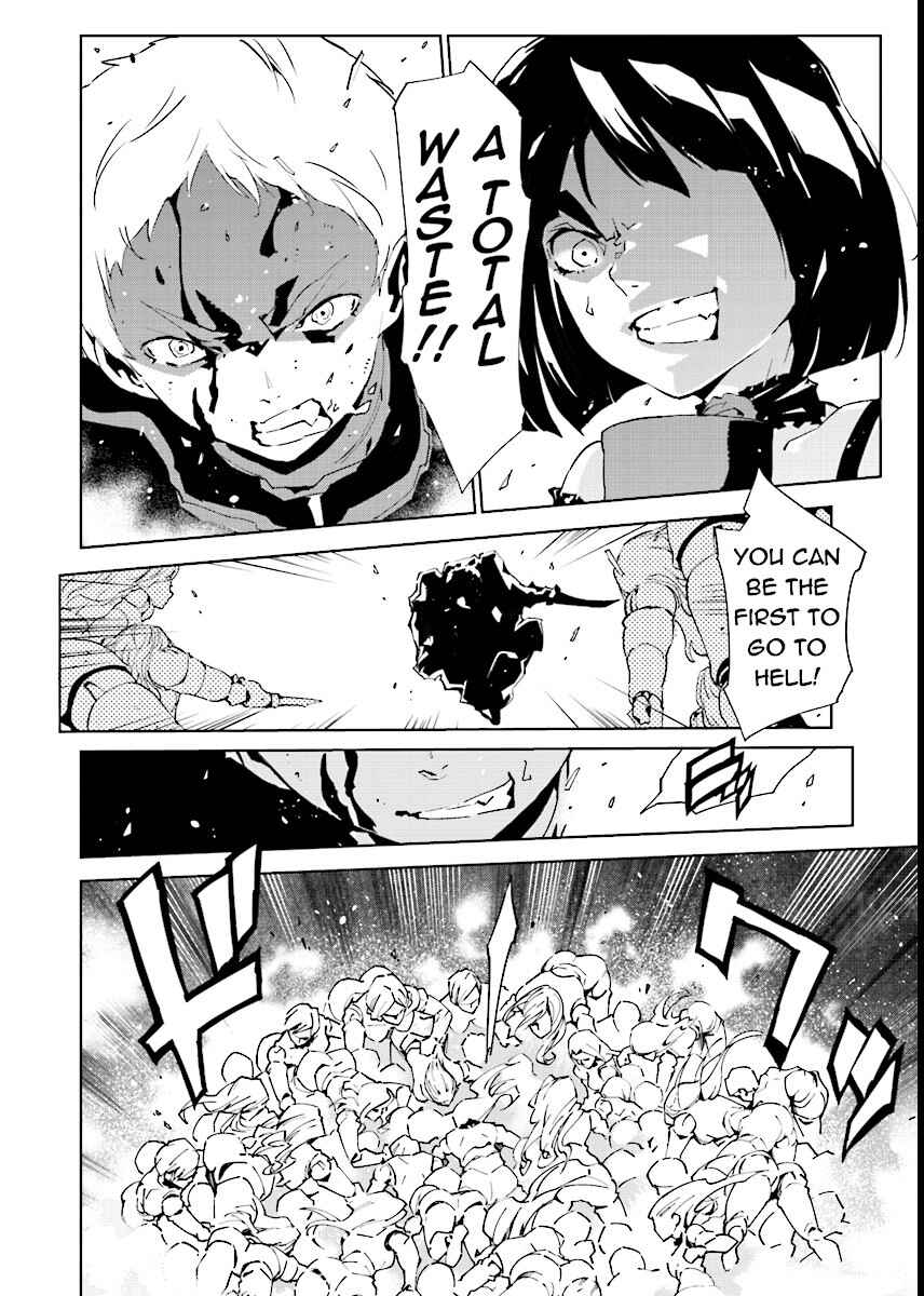 Page 6 Chapter 56 Ptolemys Singularity