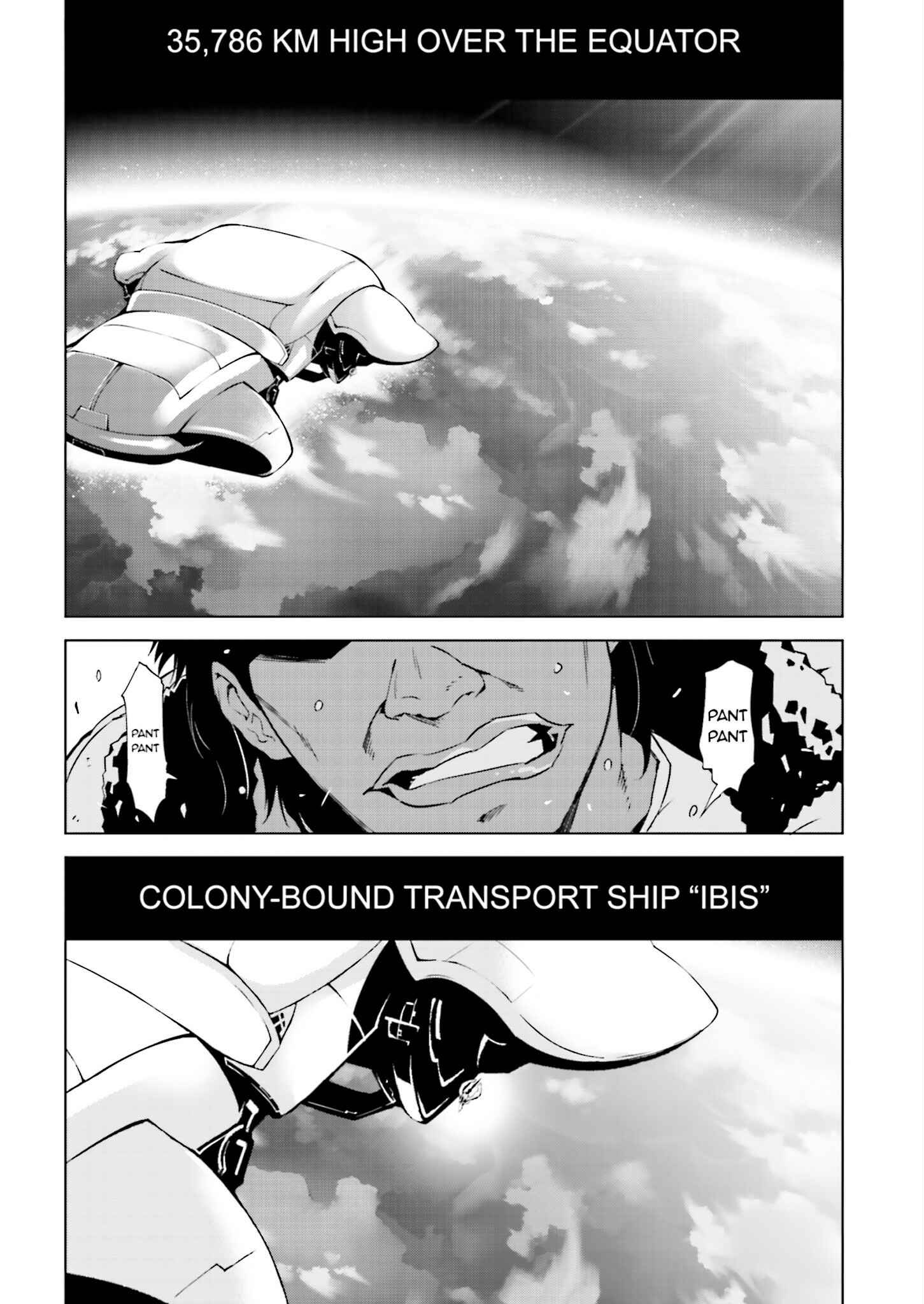 Page 1 Chapter 17 Ptolemys Singularity