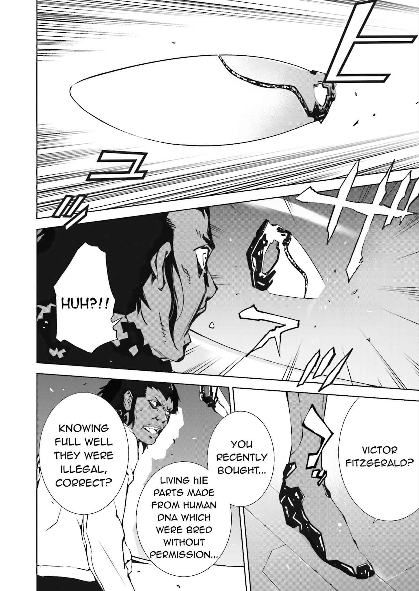 Page 12 Chapter 17 Ptolemys Singularity