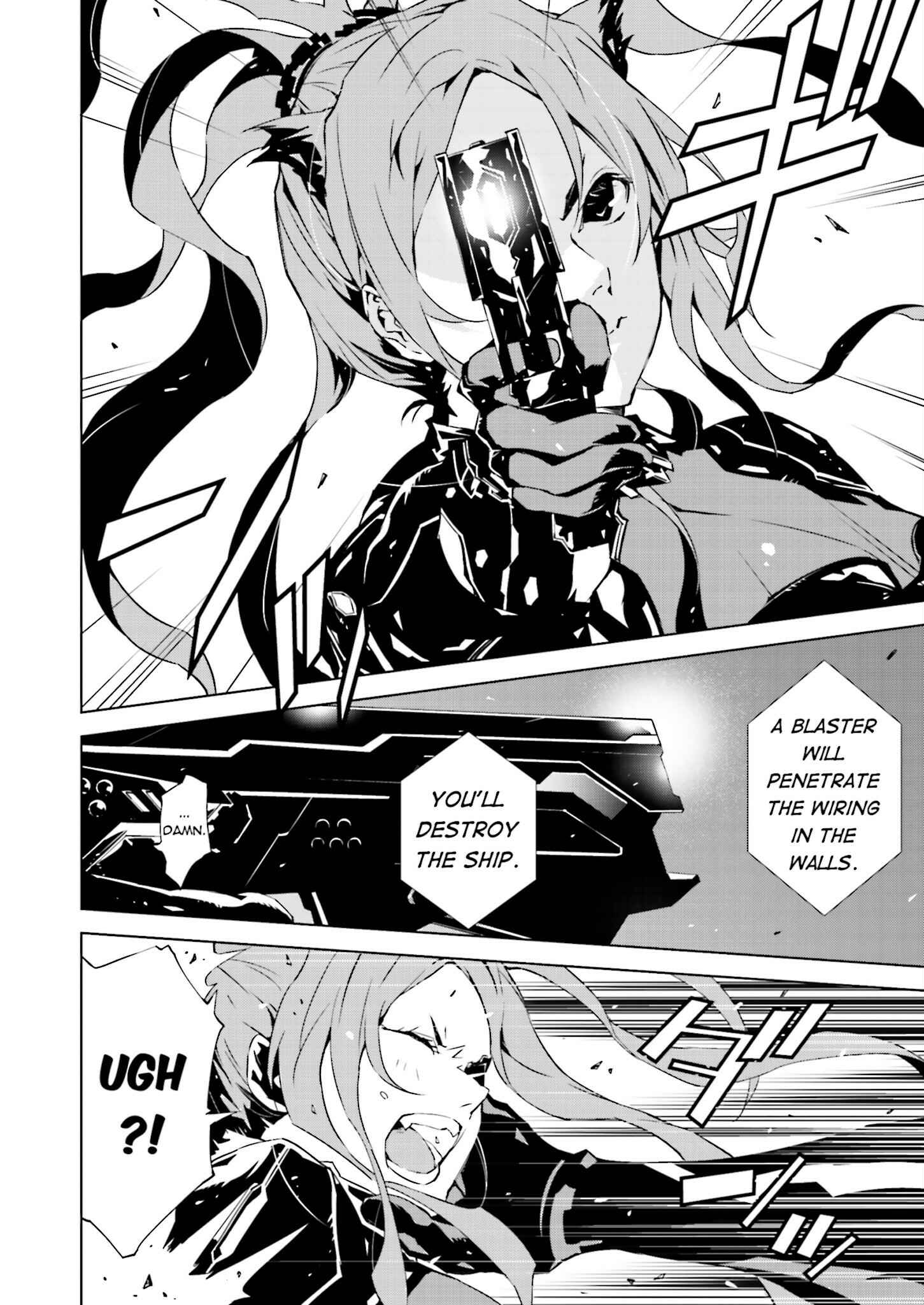 Page 6 Chapter 17 Ptolemys Singularity