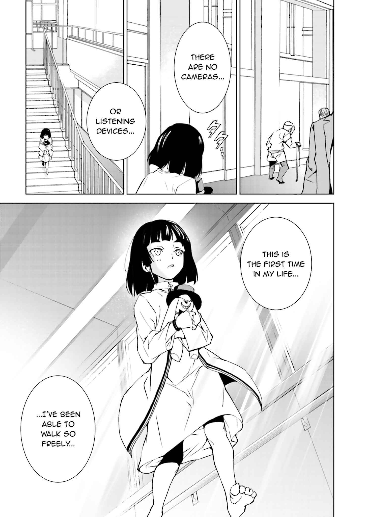 Page 11 Chapter 40 Ptolemys Singularity