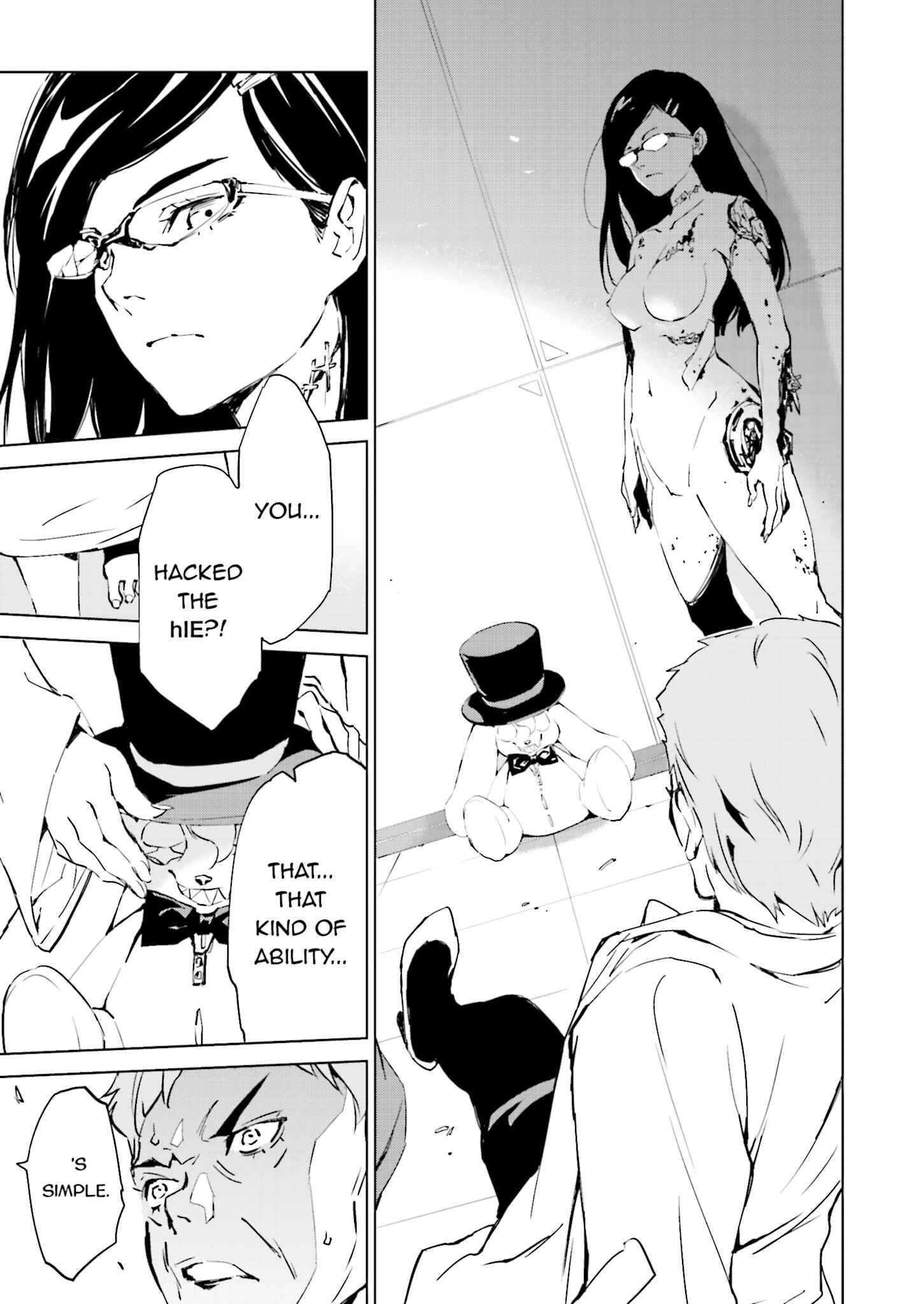 Page 11 Chapter 39 Ptolemys Singularity