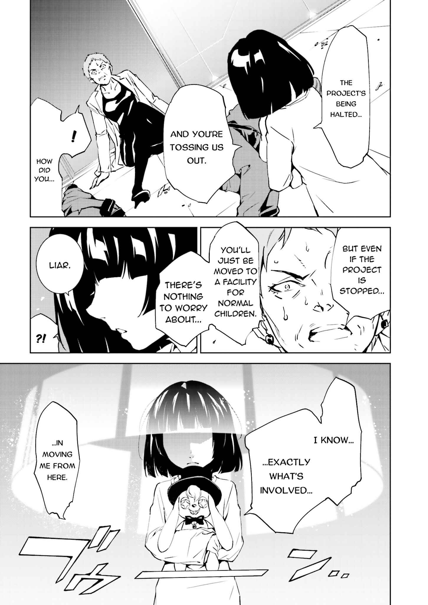 Page 13 Chapter 39 Ptolemys Singularity
