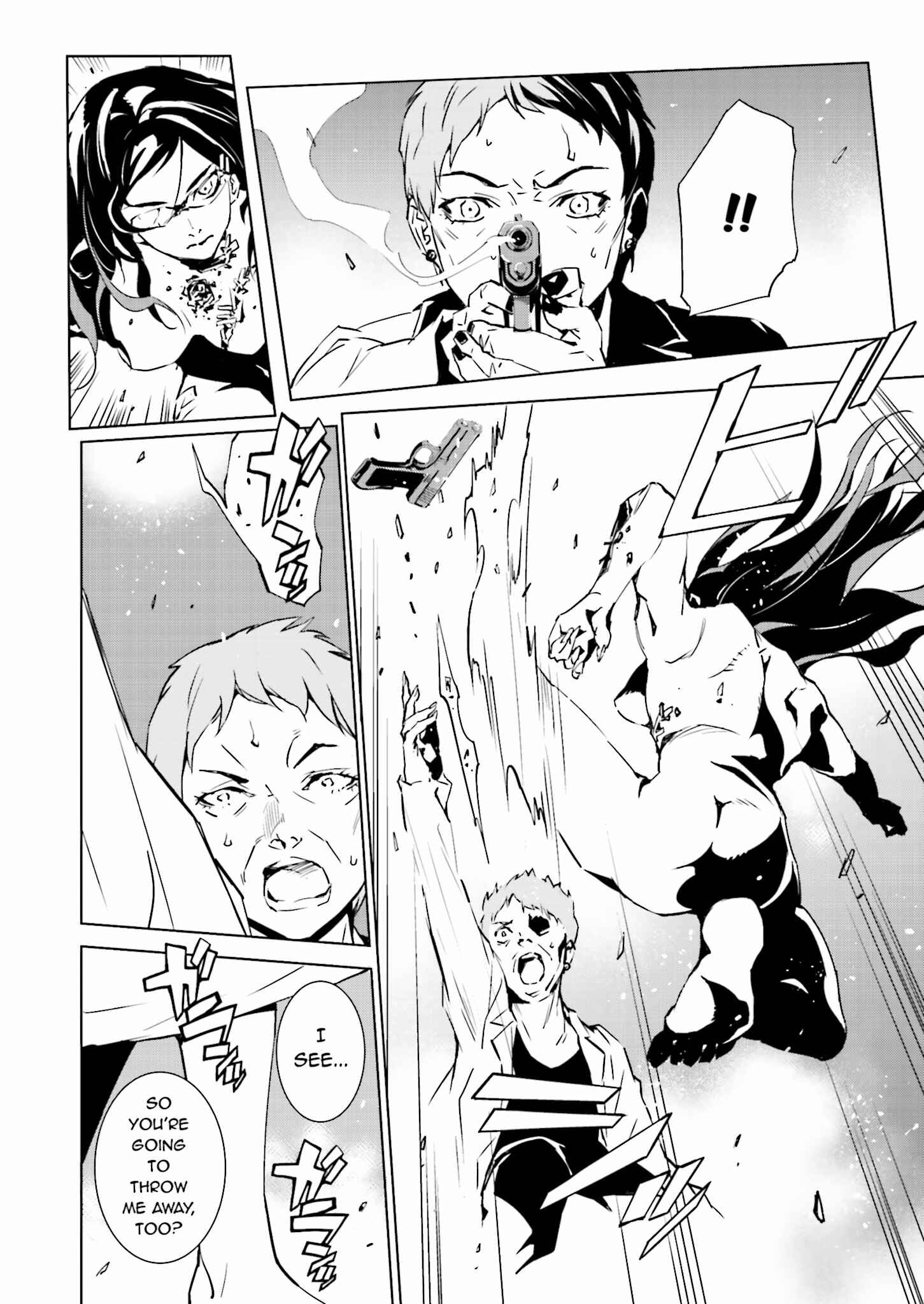 Page 18 Chapter 39 Ptolemys Singularity