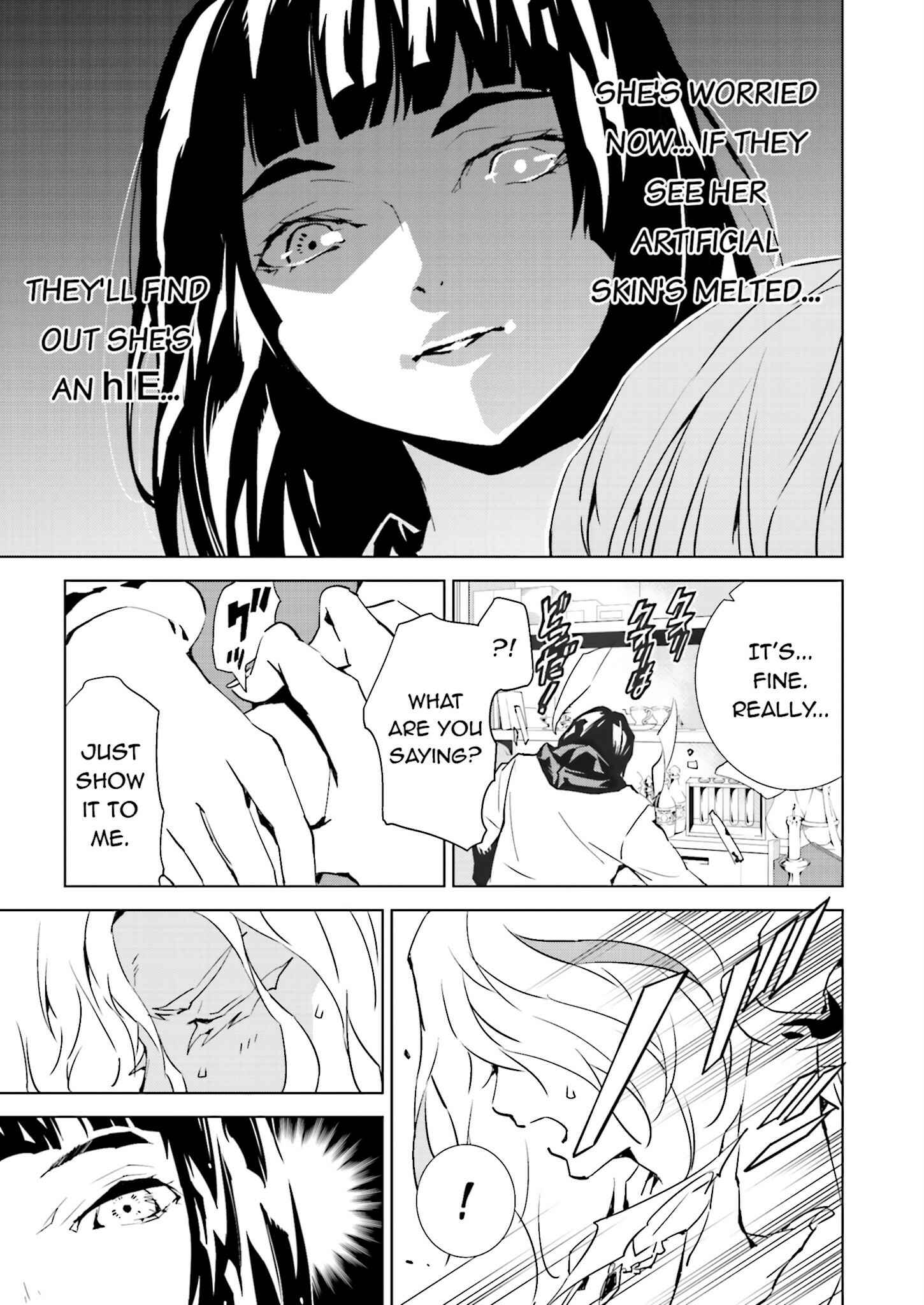 Page 19 Chapter 27 Ptolemys Singularity