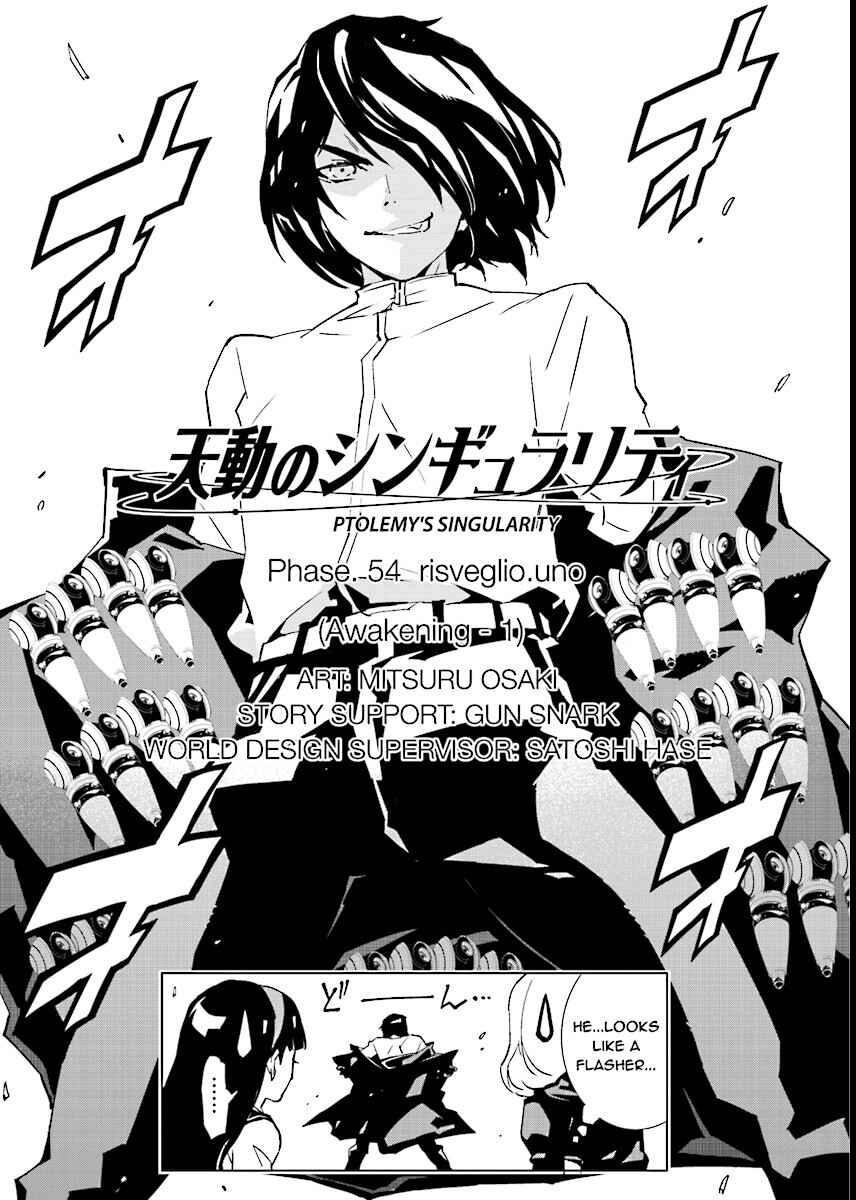 Page 1 Chapter 54 Ptolemys Singularity
