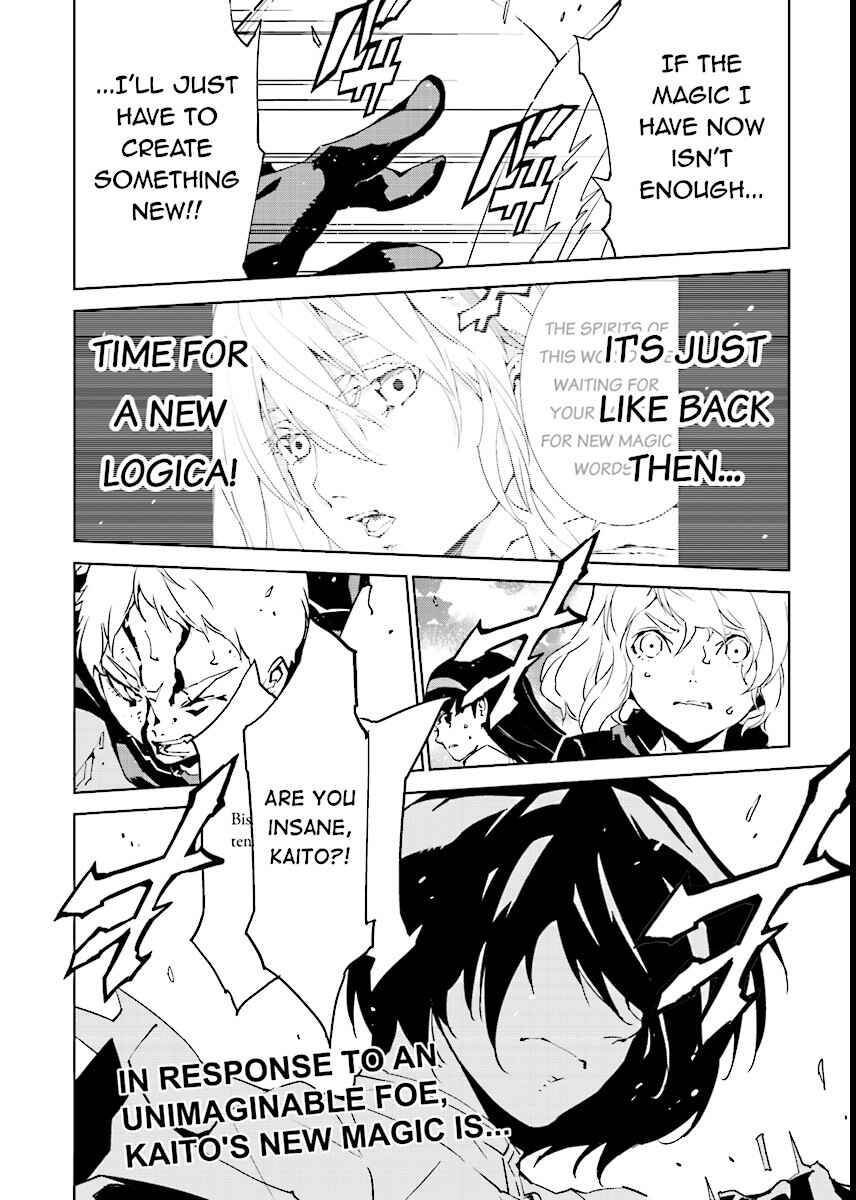 Page 12 Chapter 54 Ptolemys Singularity