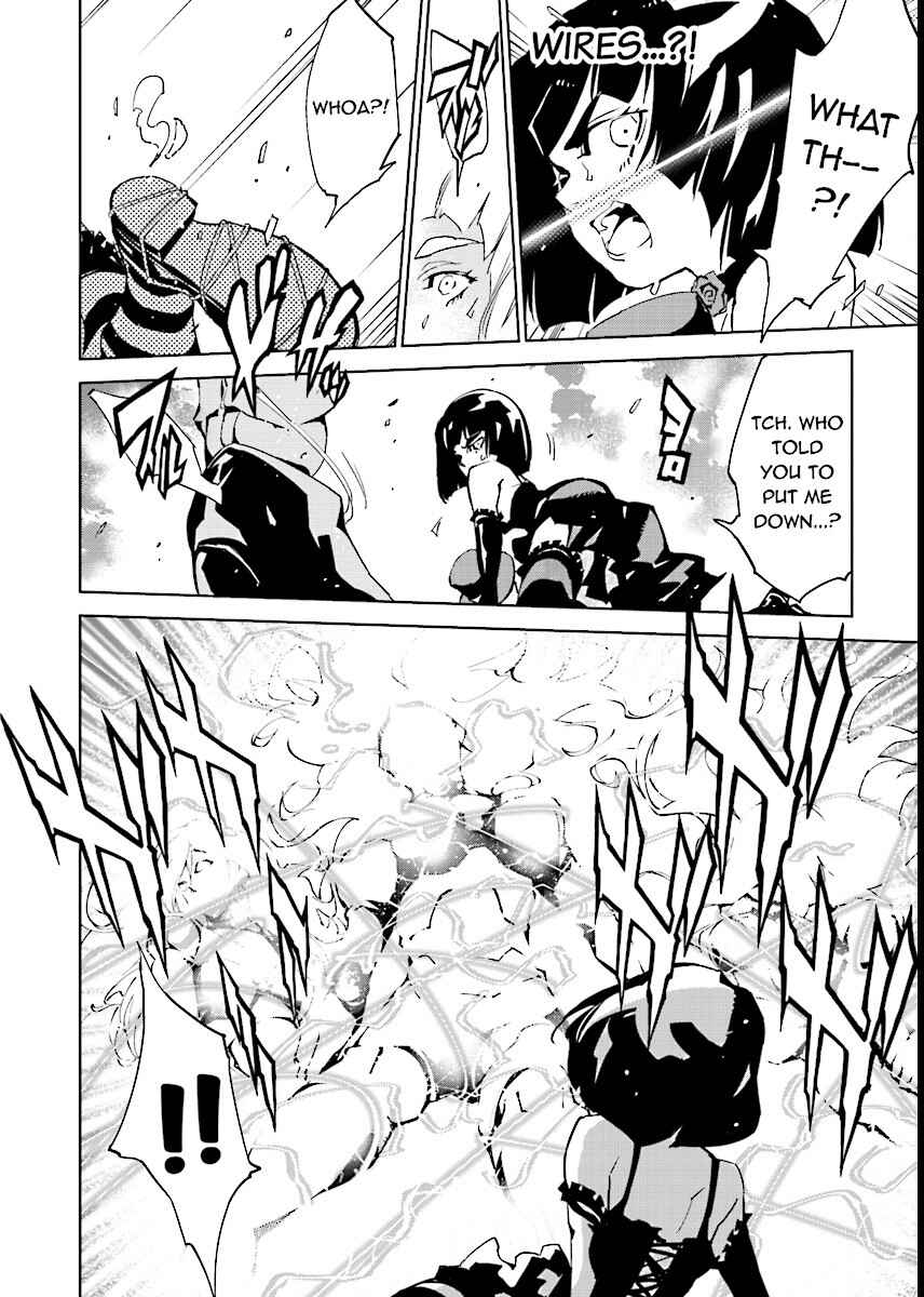 Page 8 Chapter 54 Ptolemys Singularity