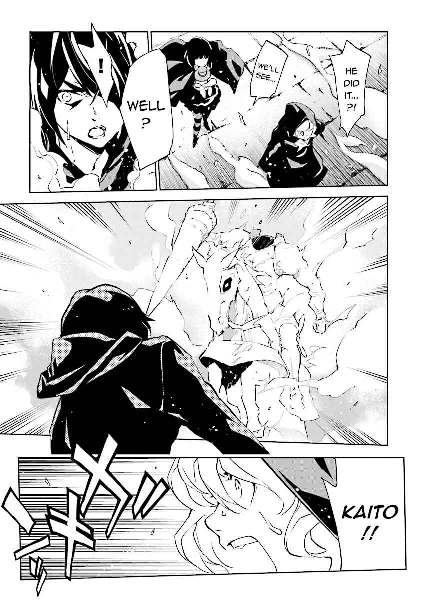 Page 10 Chapter 85 Ptolemys Singularity