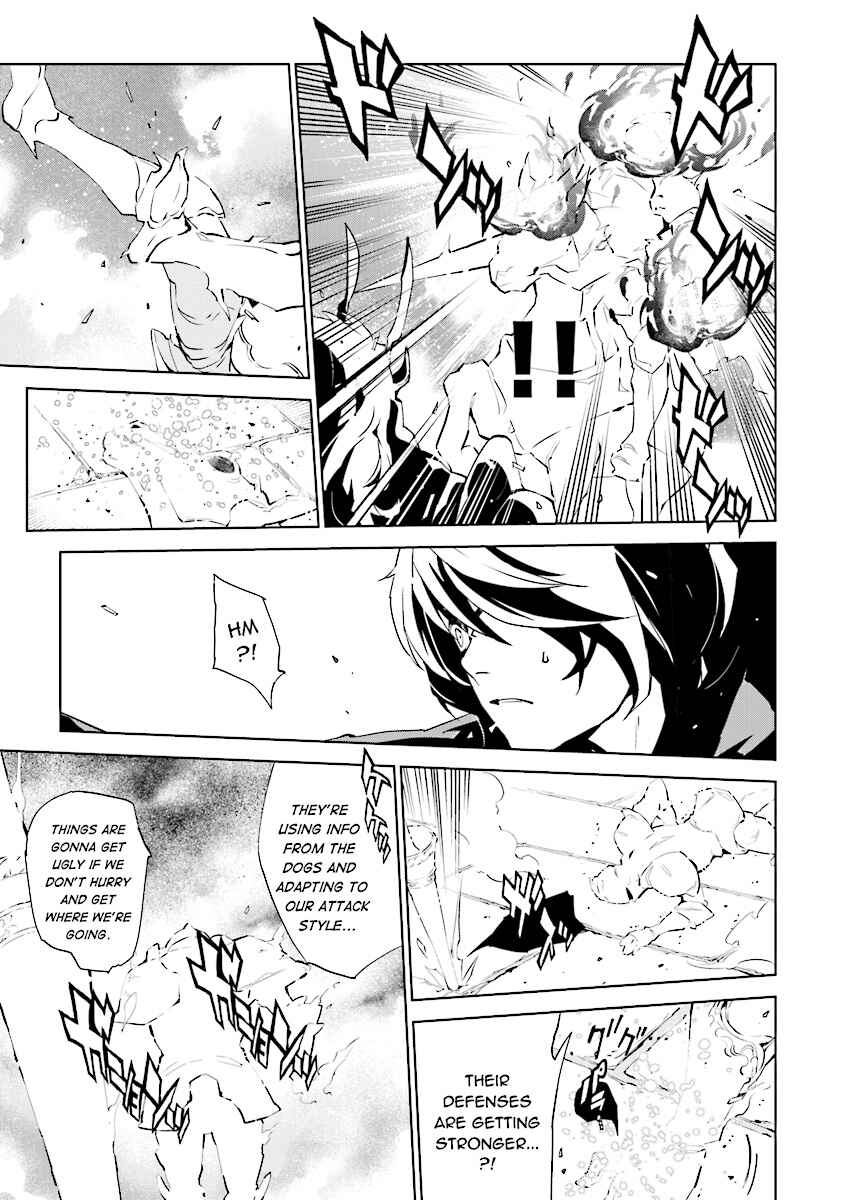 Page 12 Chapter 85 Ptolemys Singularity