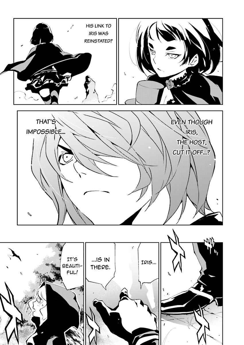 Page 3 Chapter 85 Ptolemys Singularity