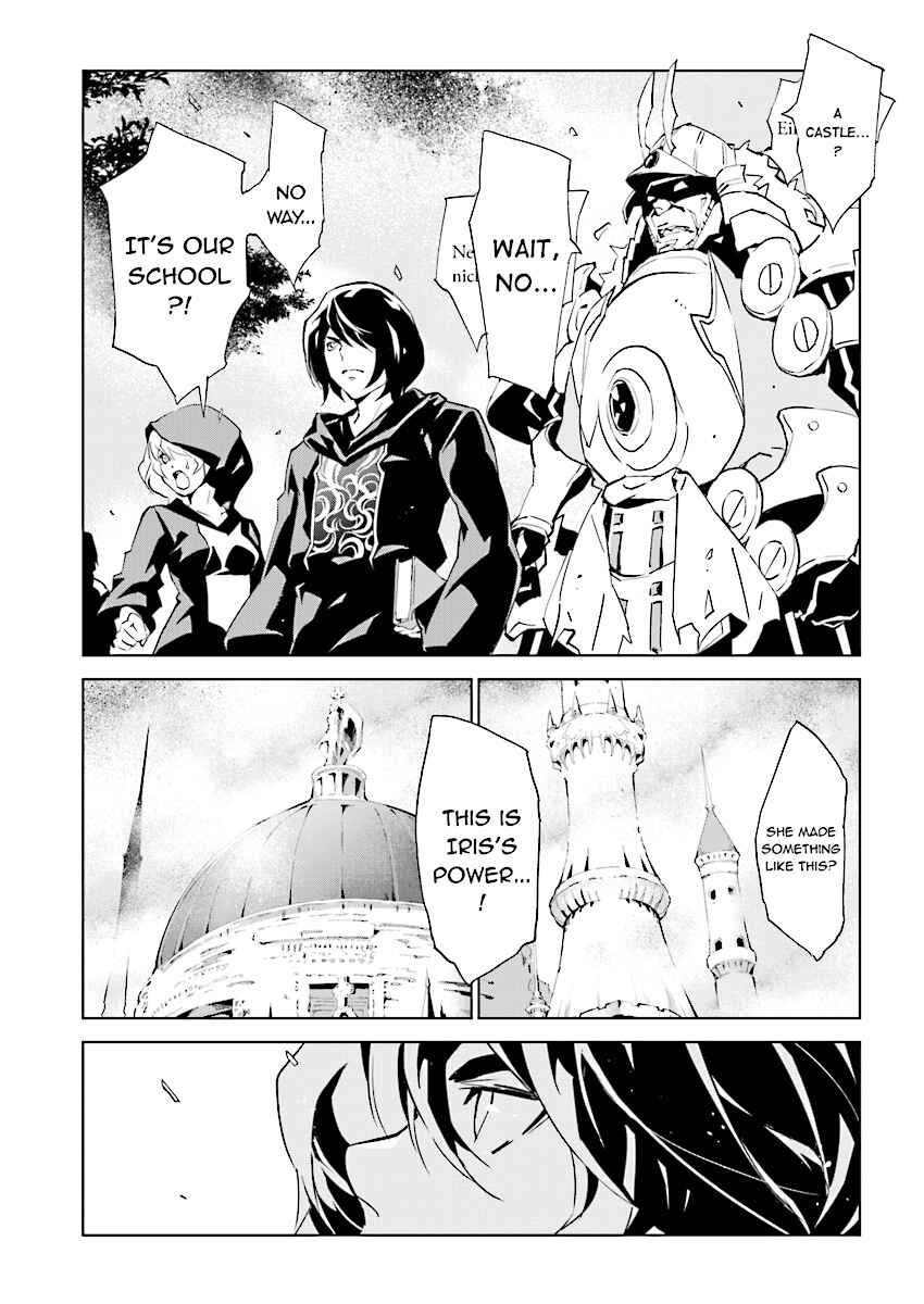 Page 5 Chapter 85 Ptolemys Singularity