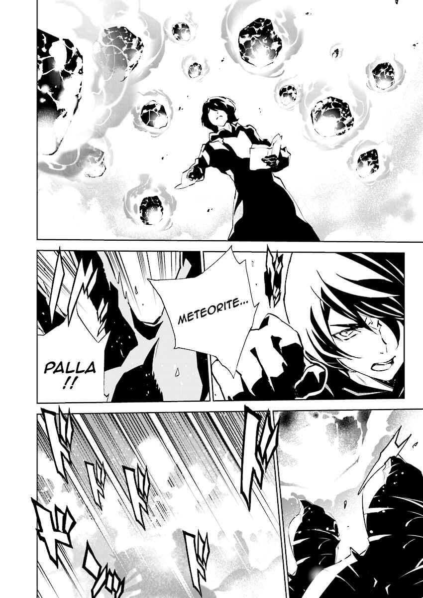 Page 9 Chapter 85 Ptolemys Singularity