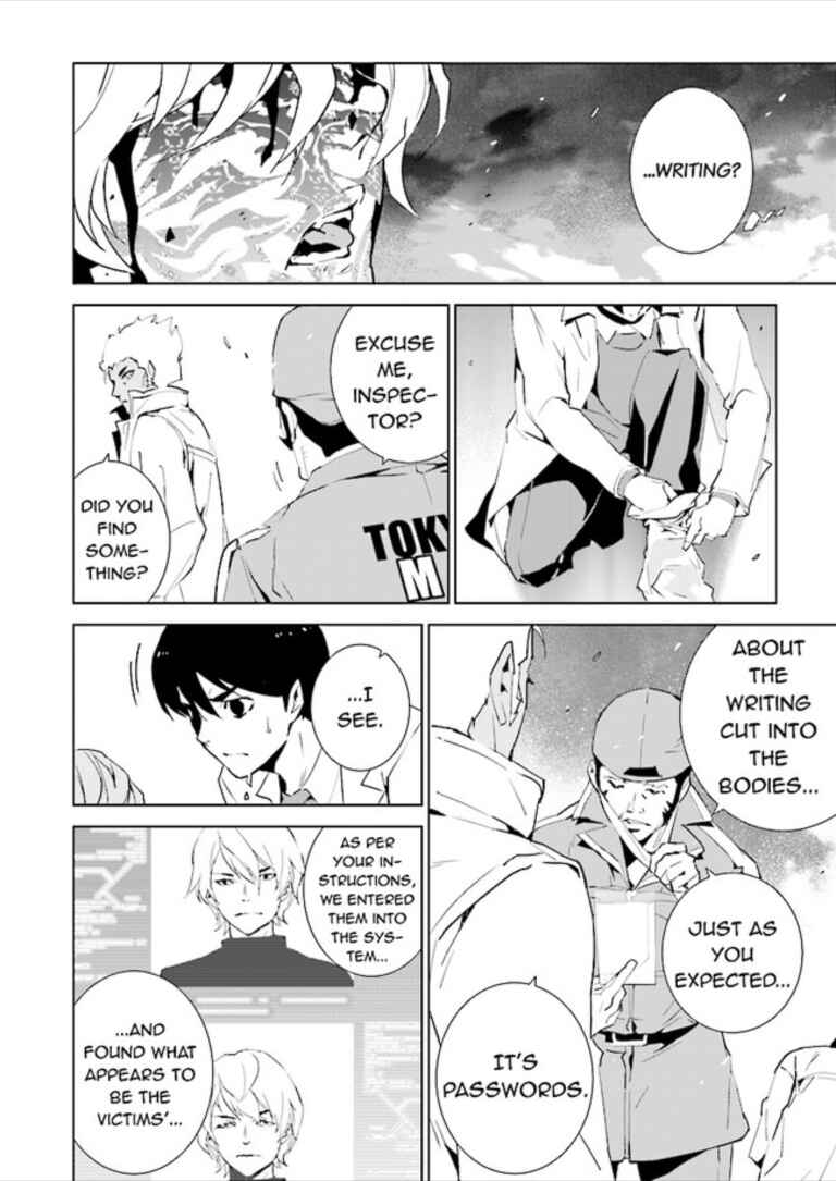 Page 4 Chapter 71 Ptolemys Singularity