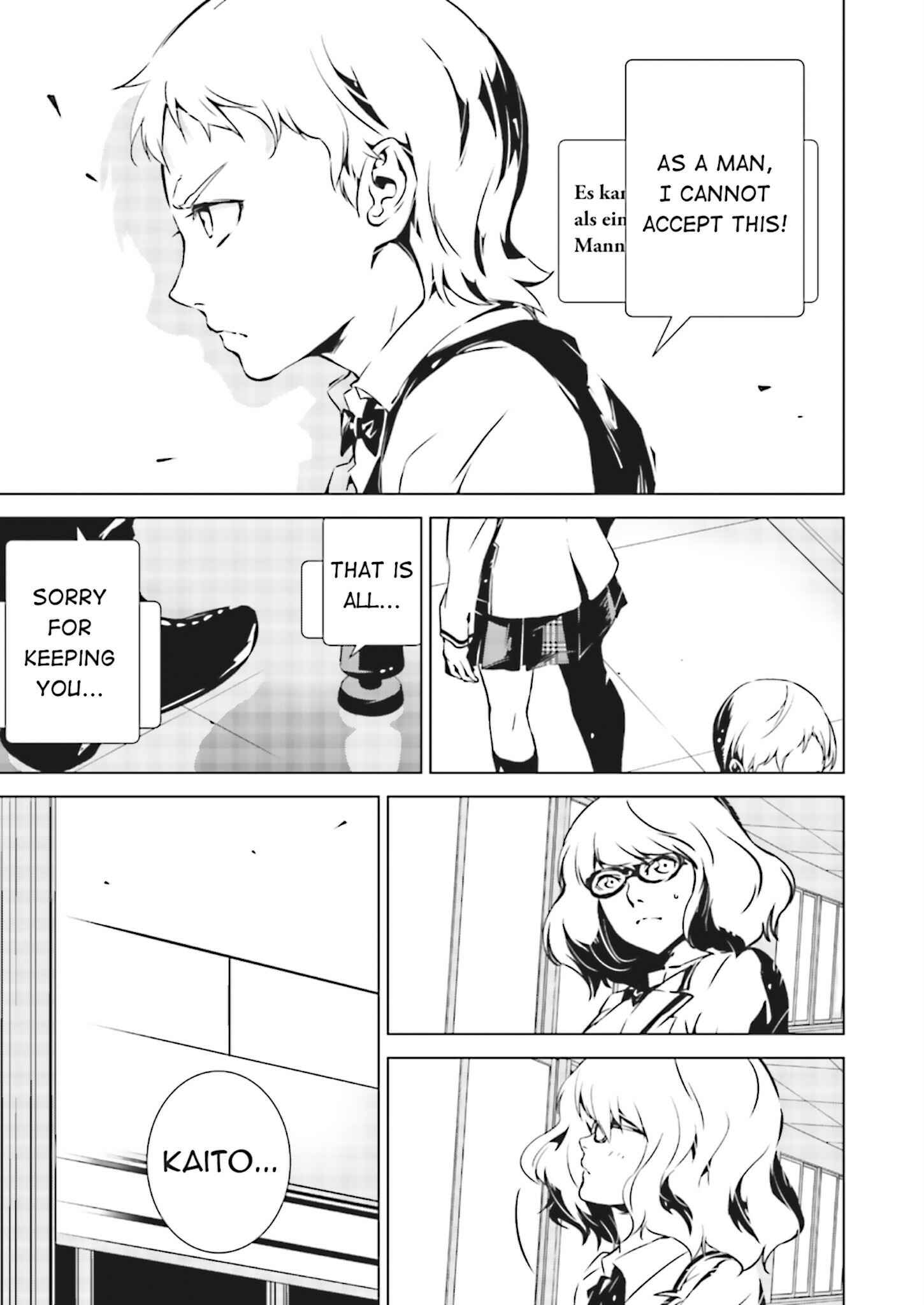 Page 3 Chapter 7 Ptolemys Singularity
